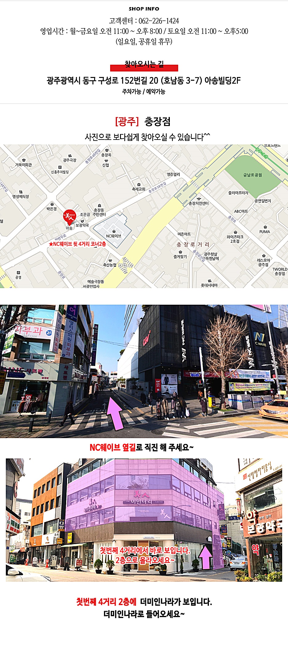 아송네일 이미지