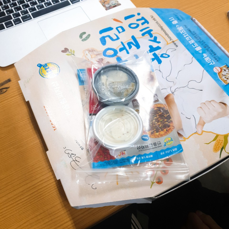 반올림피자샵강릉 이미지