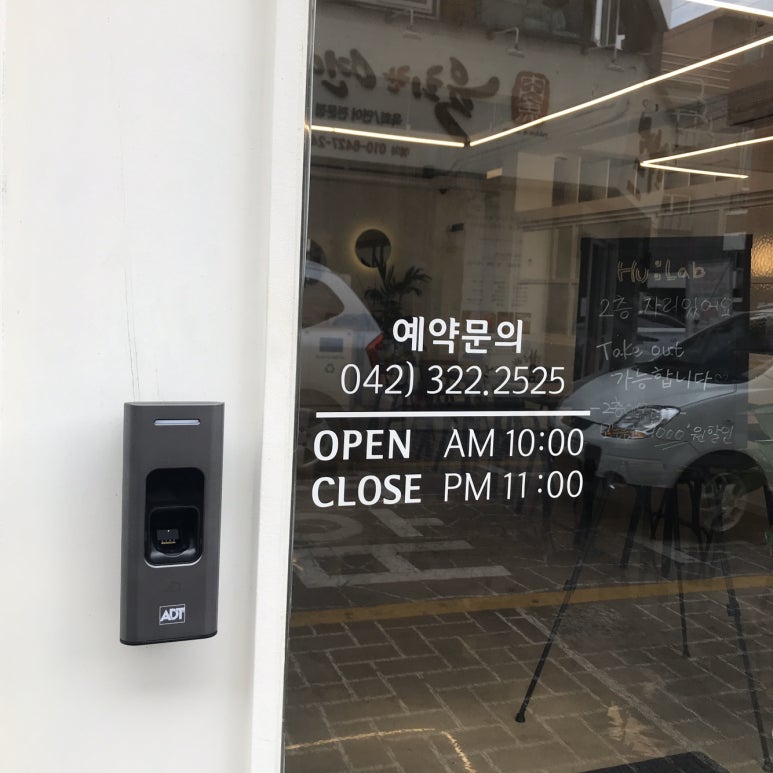 휴랩 이미지