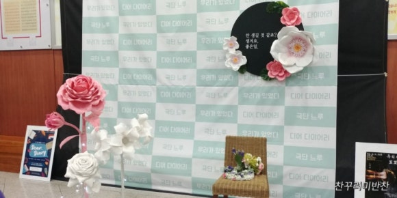 대야미마을협동조합 이미지
