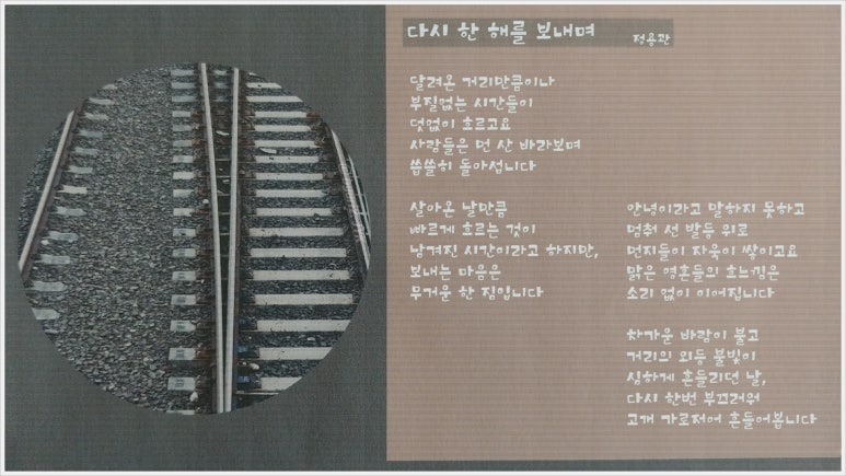 문경하루 이미지