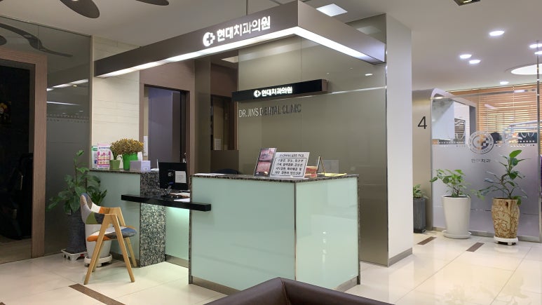 새우리의원 이미지