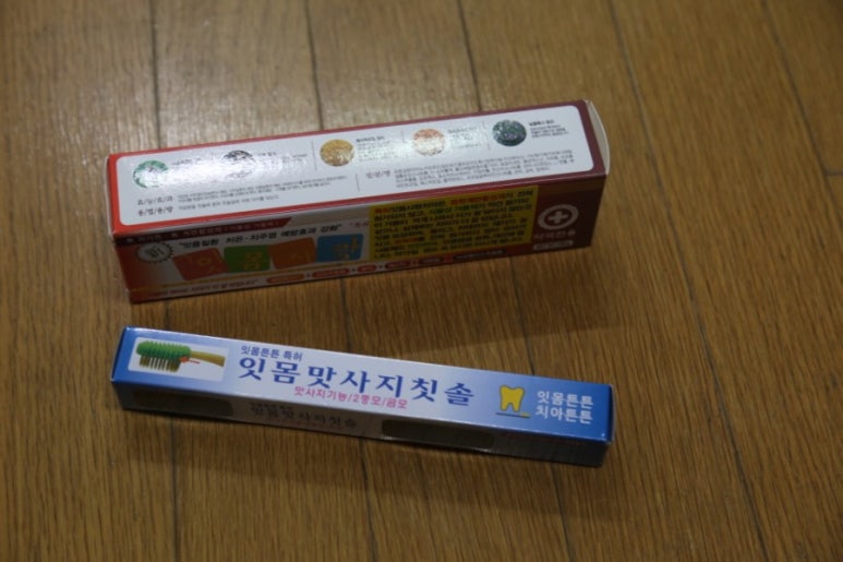 순천당 이미지