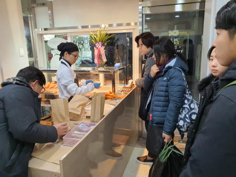 경성꽈배기 이미지