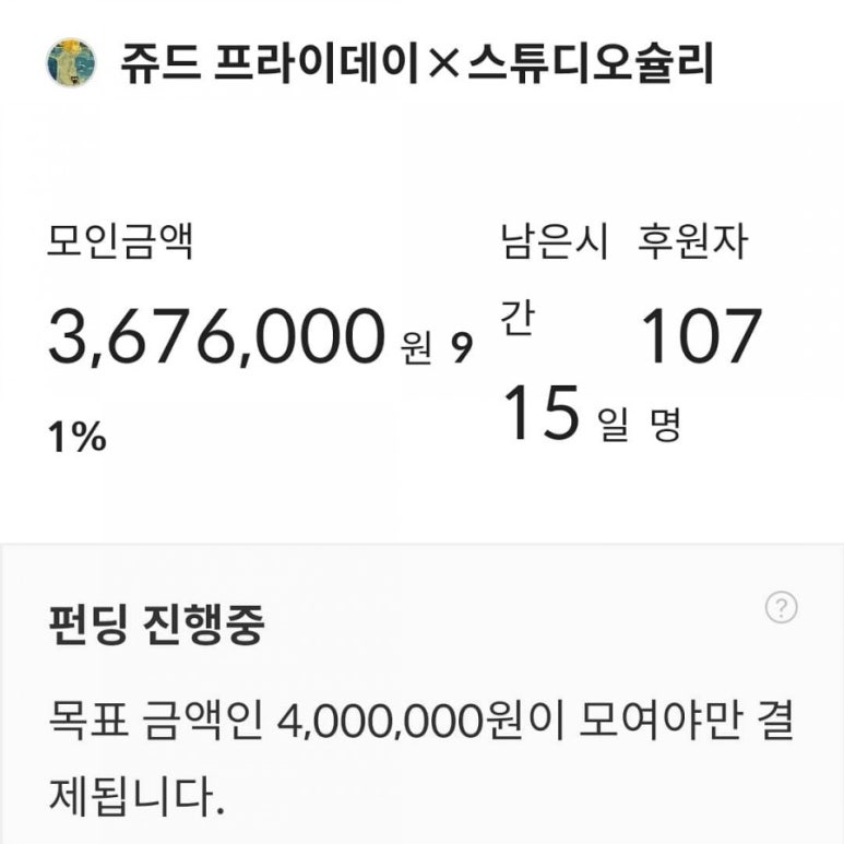 스튜디오슐리 이미지