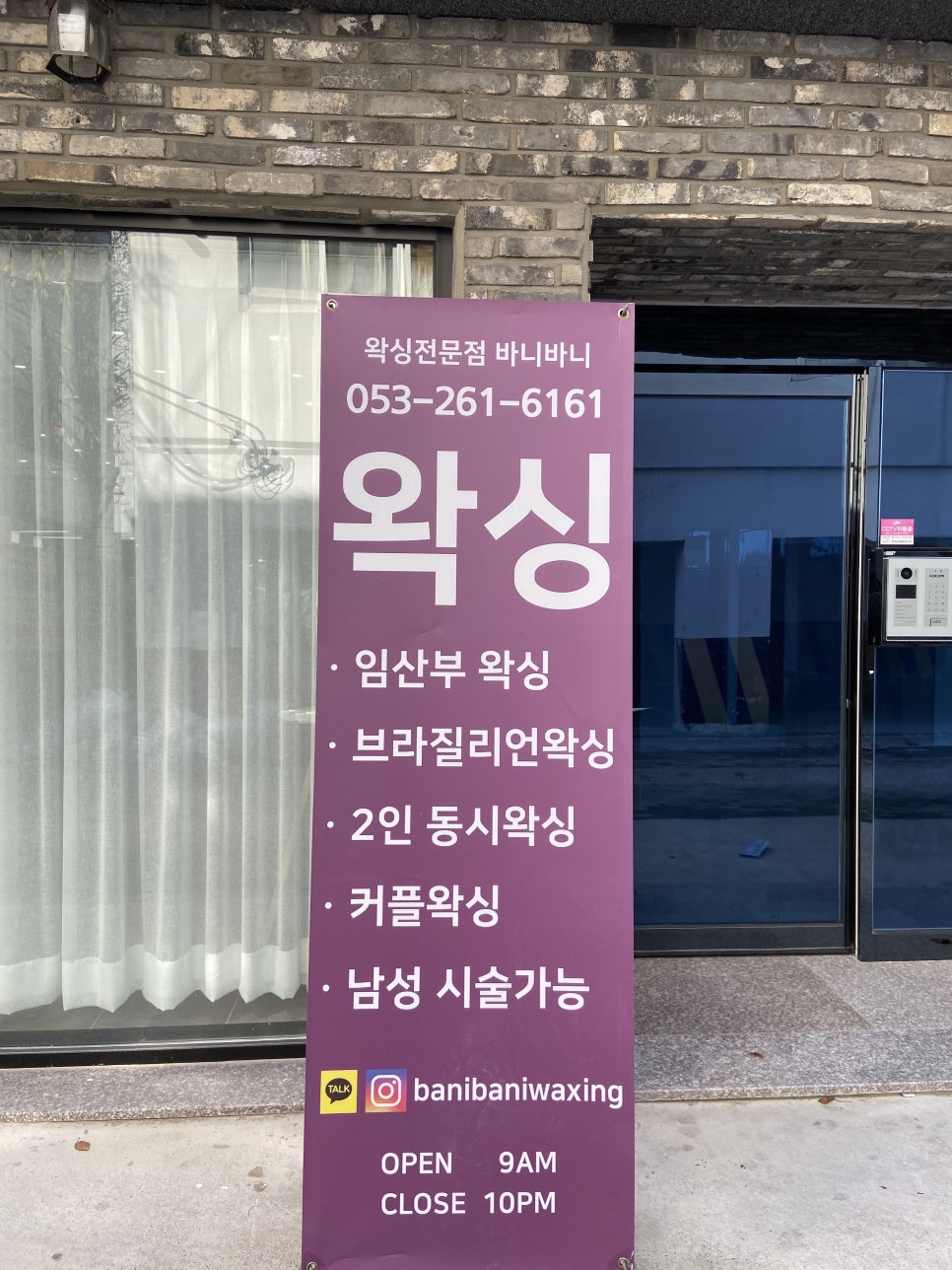 모찌게임장 이미지