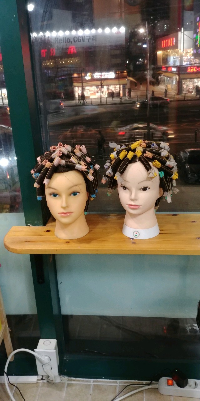 보보헤어아카데미학원 이미지