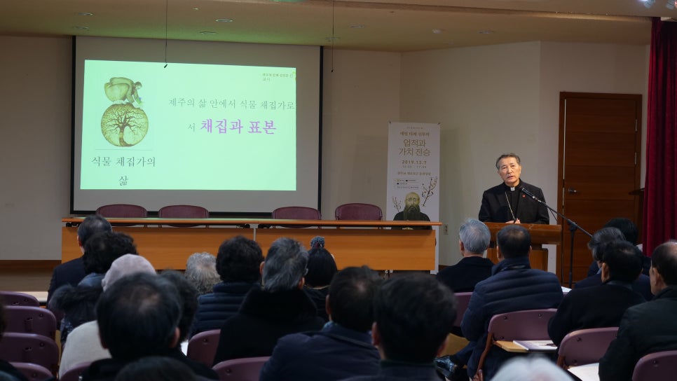 (사)제주역사문화진흥원 이미지