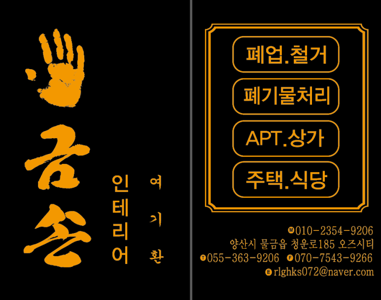 창원시공기획 이미지