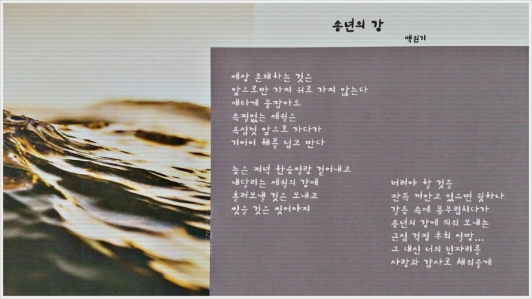 문경하루 이미지
