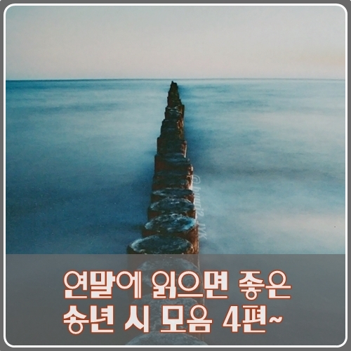 문경하루 이미지
