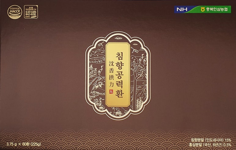 황금단 이미지