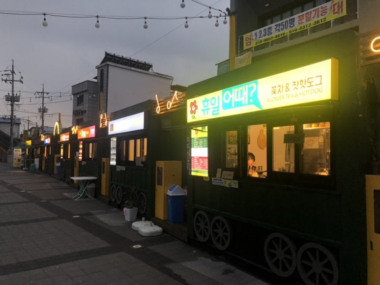 불로페리카나치킨 이미지