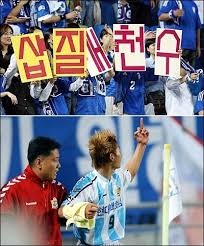 스피드프랭카드 이미지