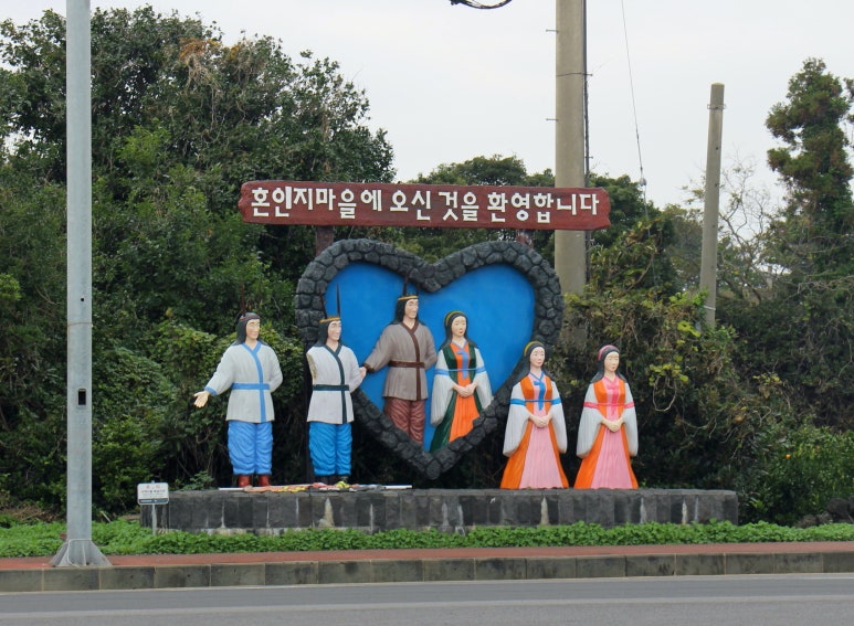 홍마트 이미지