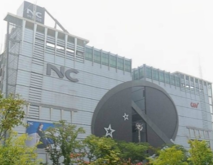 이랜드킴스클럽 고잔점 이미지