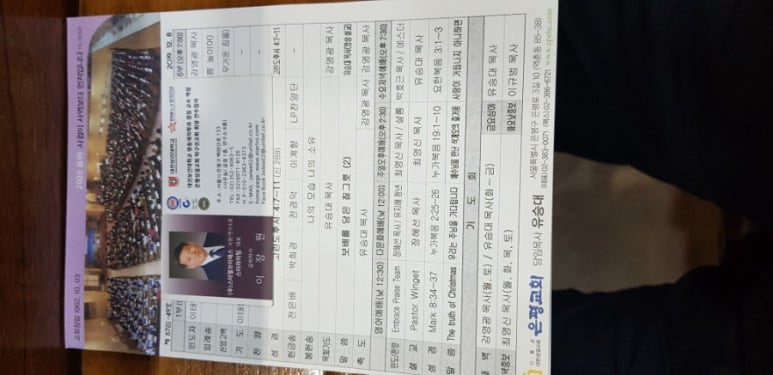 (주)스타라이팅 이미지