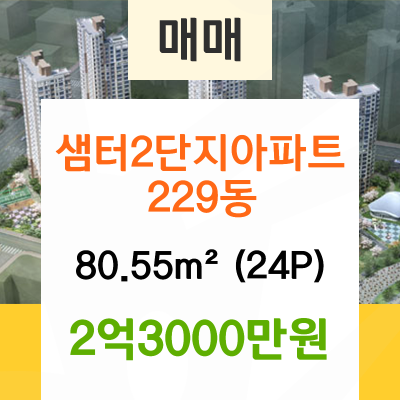연세W치과의원 이미지