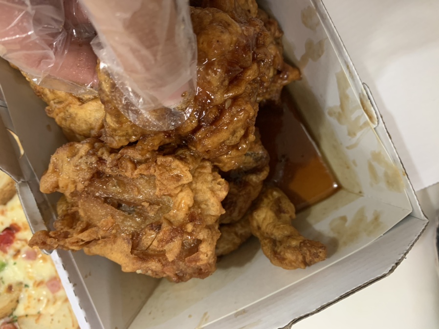 피자딜라잇 이미지