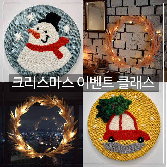 공작소밀로 이미지