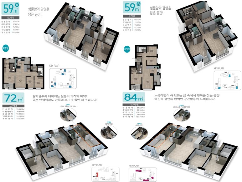 그린휴 이미지