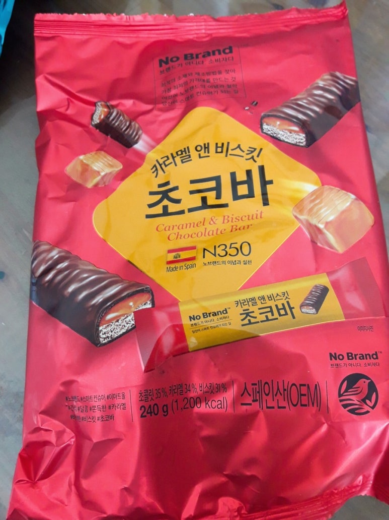 바앤비 이미지
