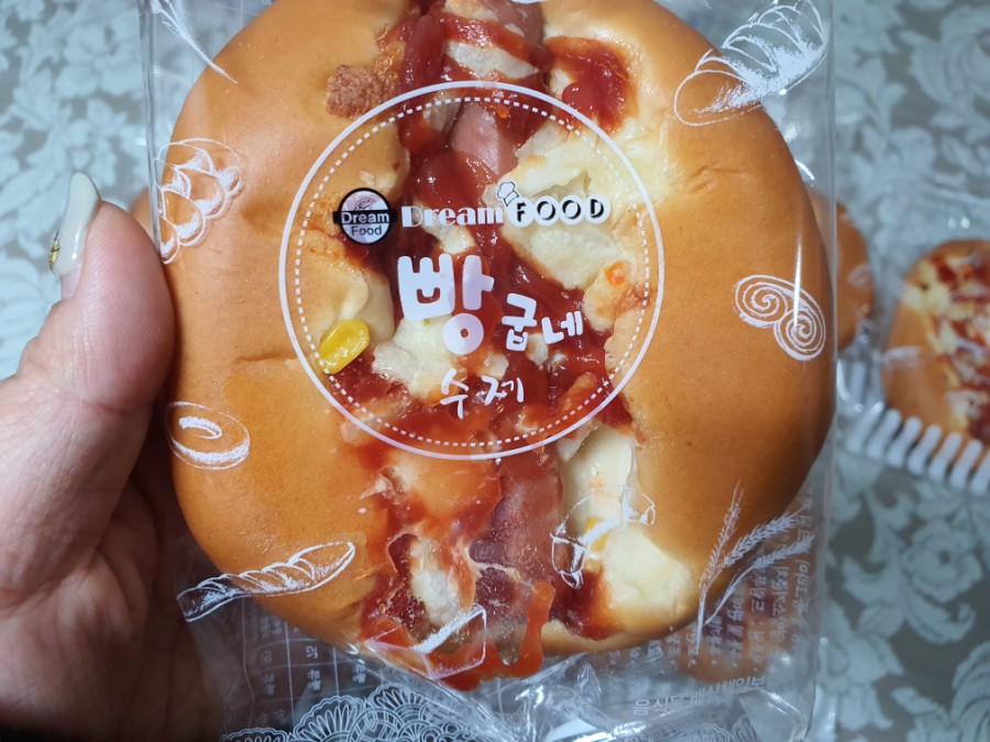 드림푸드 빵굽네 이미지