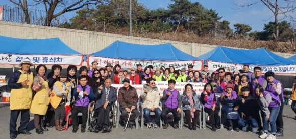 대원축산 이미지
