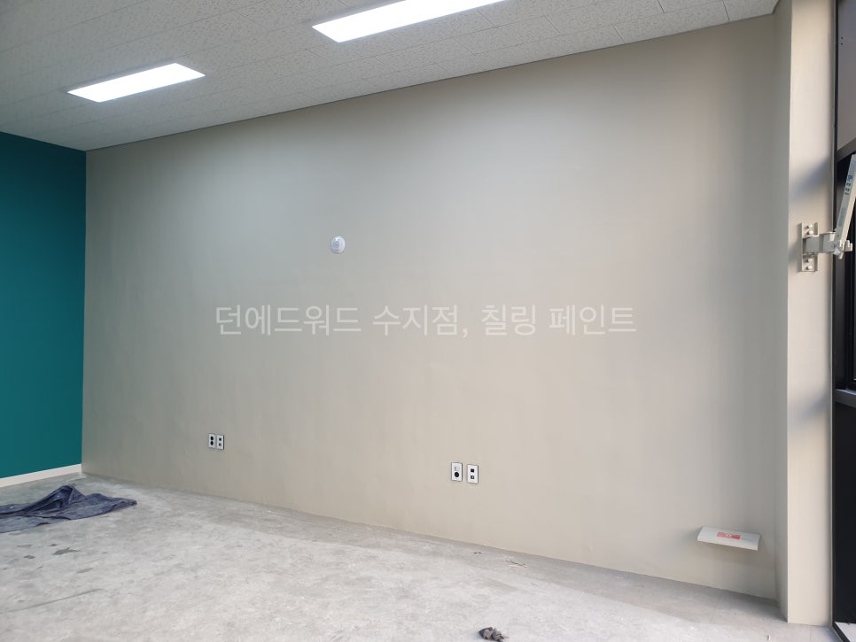 에드워드학원 이미지