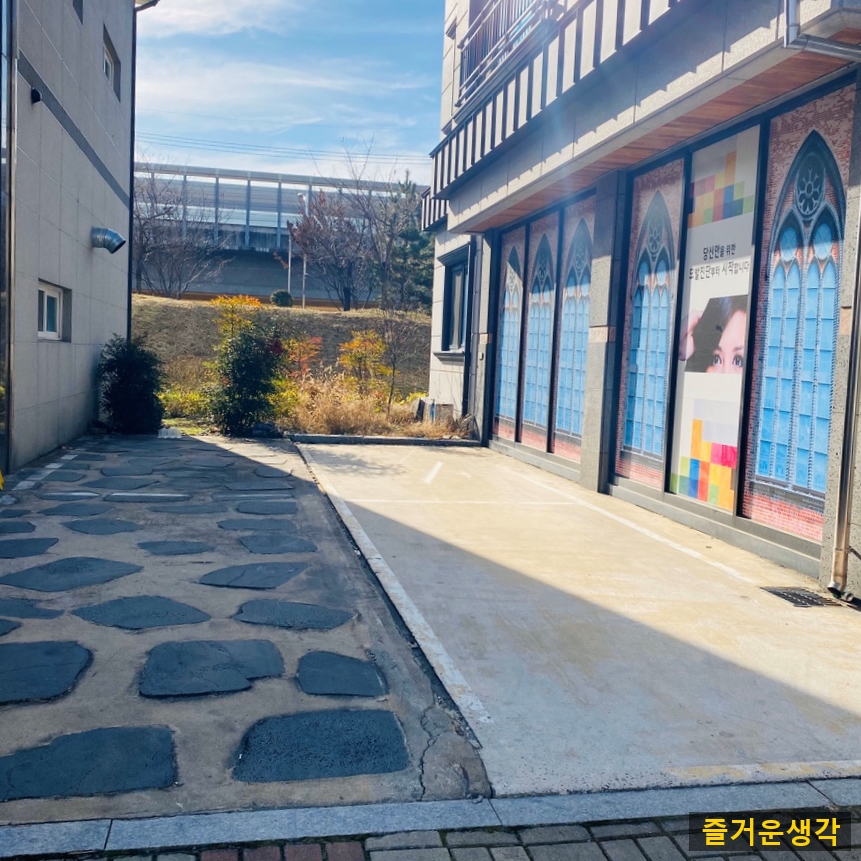 네일온나 이미지