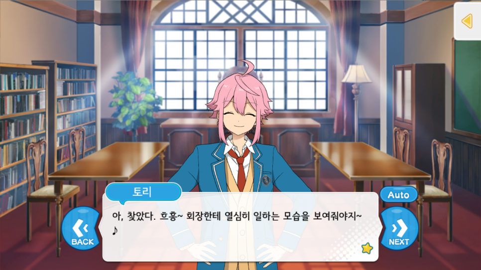 에이치스토리 이미지