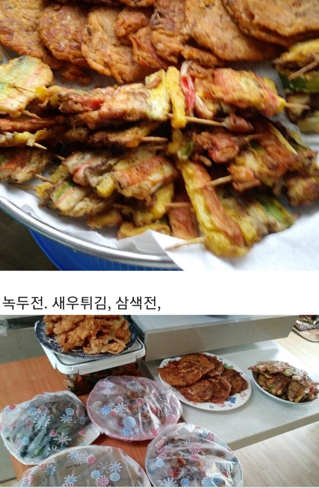 소갈딱지 이미지