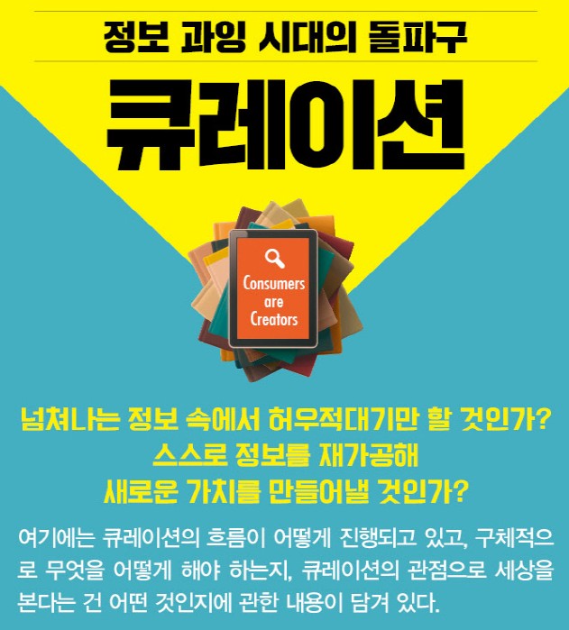 로젠바움 이미지