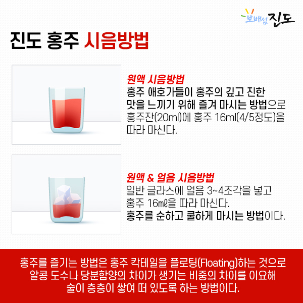 대한민죽 이미지