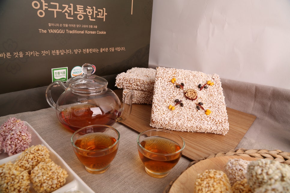 양구전통한과 영농조합법인 이미지