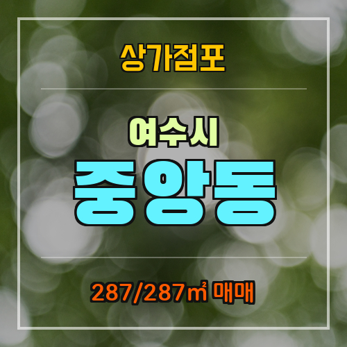 10억노래연습장 이미지