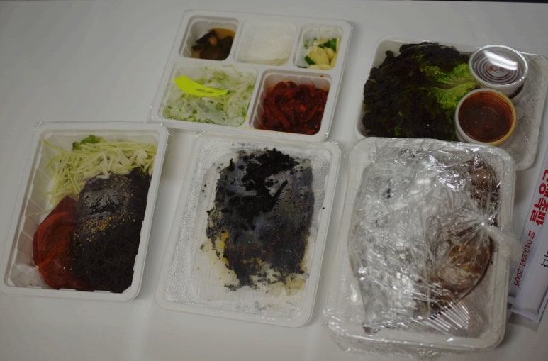 유지효의인생족발 이미지