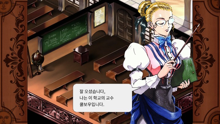 스팀요정 이미지
