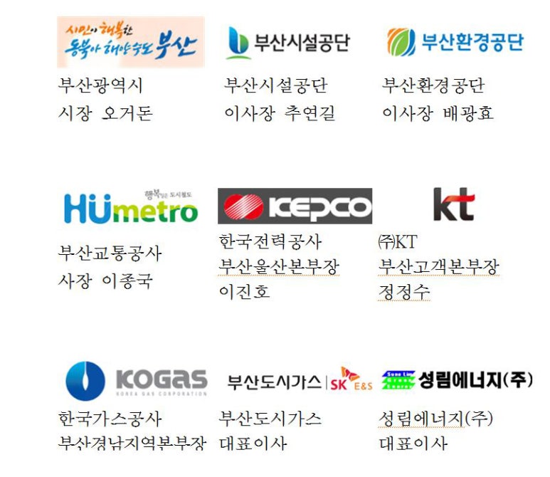성림가스 이미지