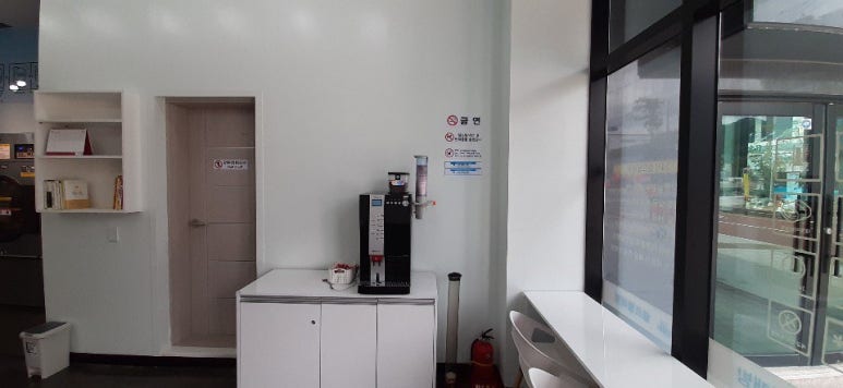 크린업24울산 이미지