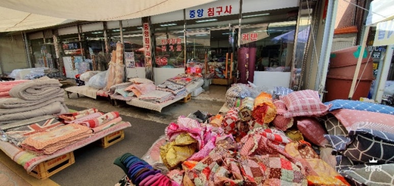 중앙침구사 이미지