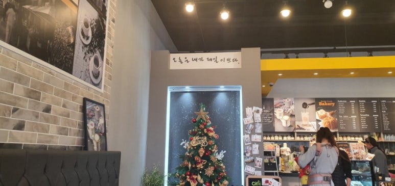 카페루앤비 이미지