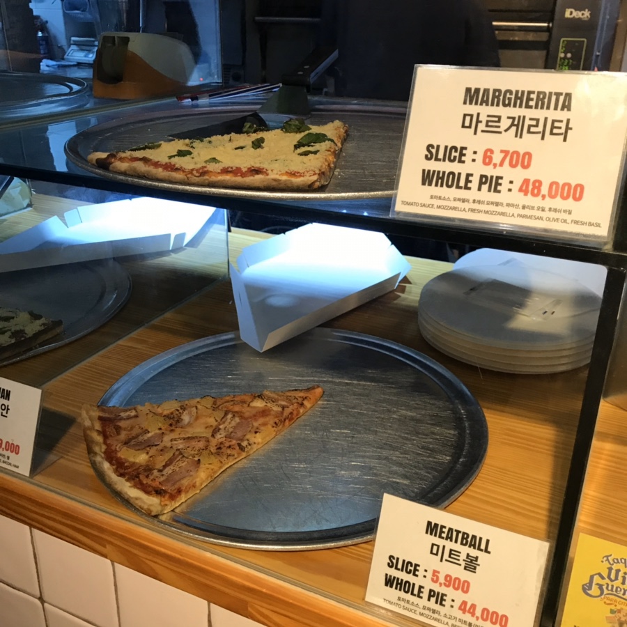 매덕스피자 이미지