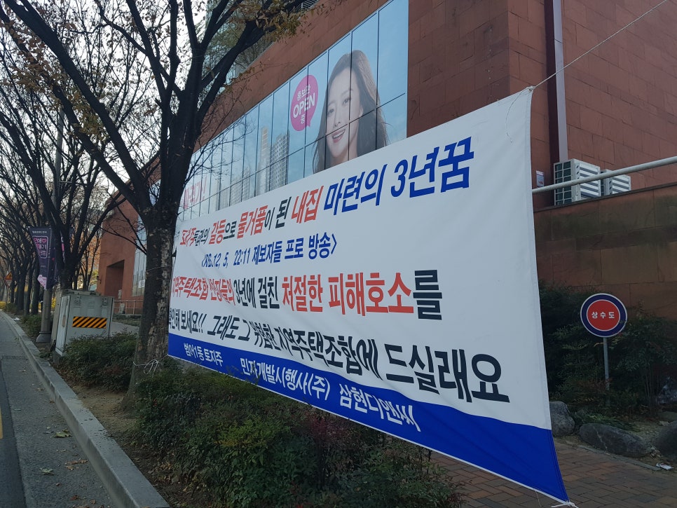 대형디앤씨주 이미지