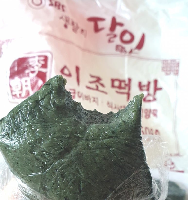이조떡방 이미지