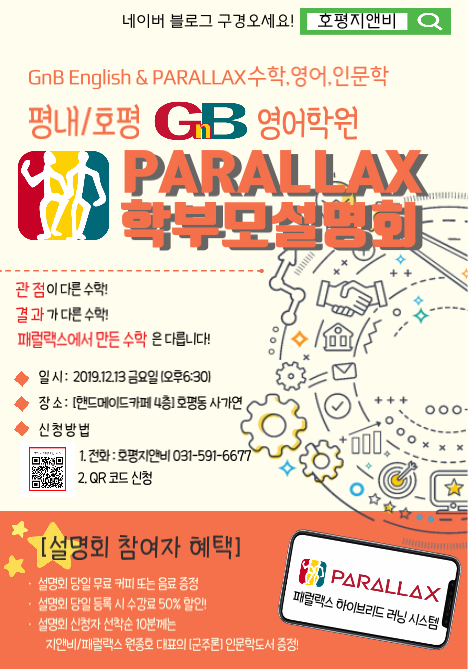 호평BOOK 이미지