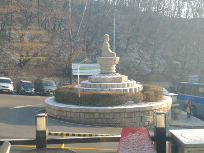 백두산사우나(식당) 이미지