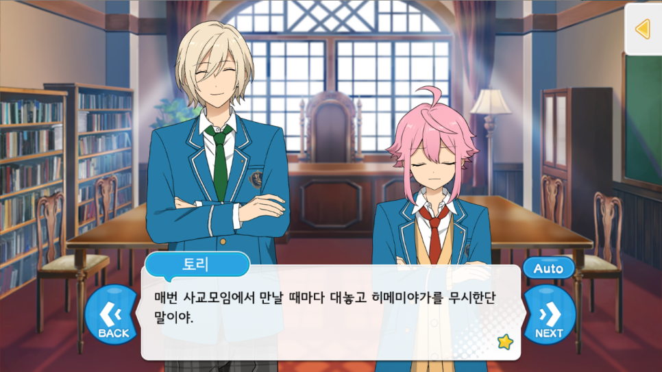 에이치스토리 이미지