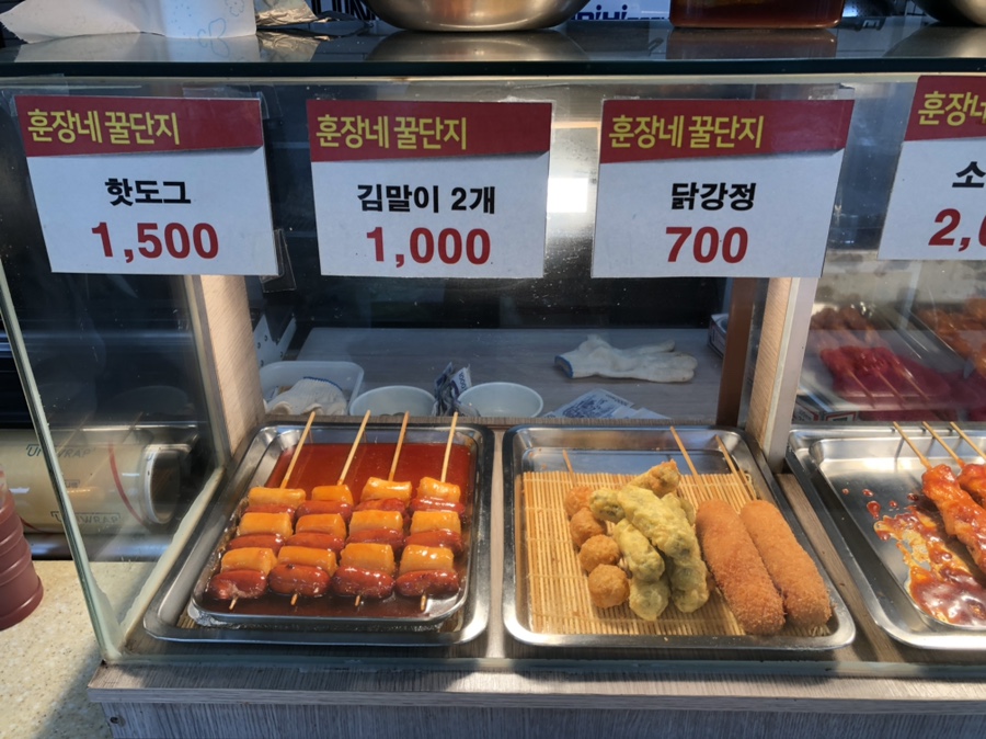 훈장님의꿀단지충북 이미지