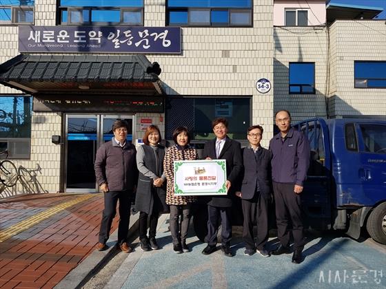 문경연탄 이미지